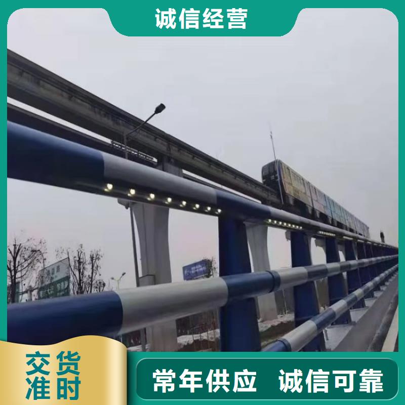 LED灯光铝合金栏杆厂家现货供应