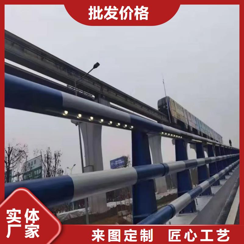 304不锈钢复合管高铁护栏表面光滑不起泡