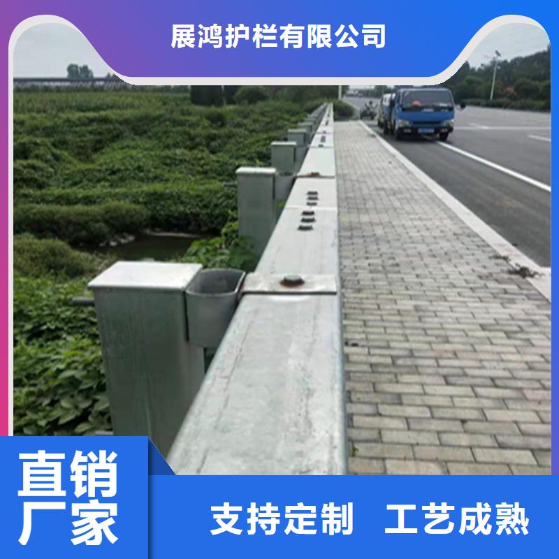 碳素钢复合管栏杆质优价廉成本低