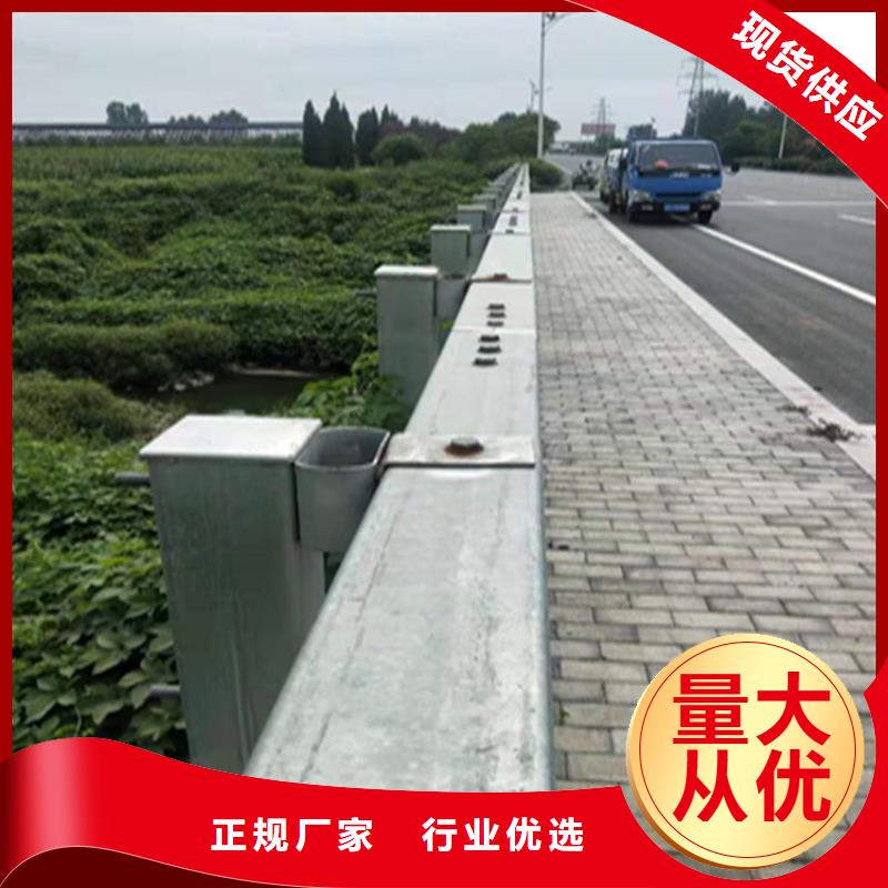 海南临高县外复不锈钢复合管护栏时尚经典