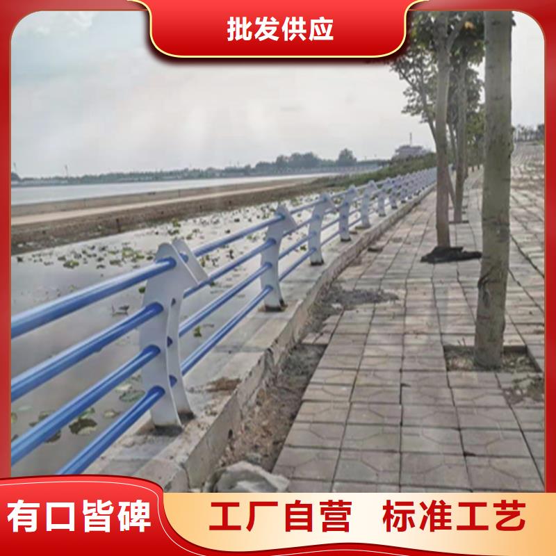 不锈钢复合管天桥栏杆一米起订