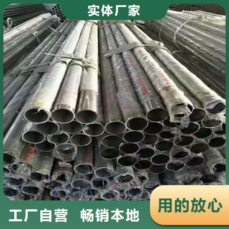 Q235桥梁防撞栏杆绿色环保