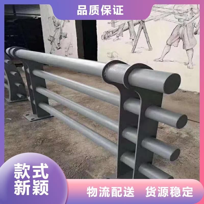 静电喷塑防撞护栏品质有保障