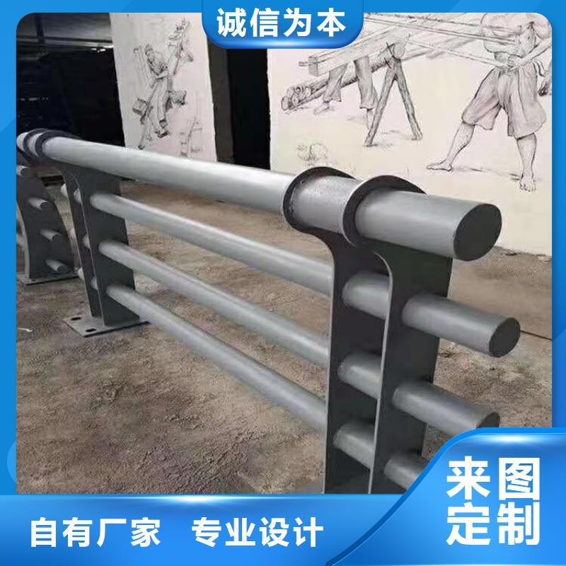 不锈钢复合管天桥栏杆展鸿护栏交货期短