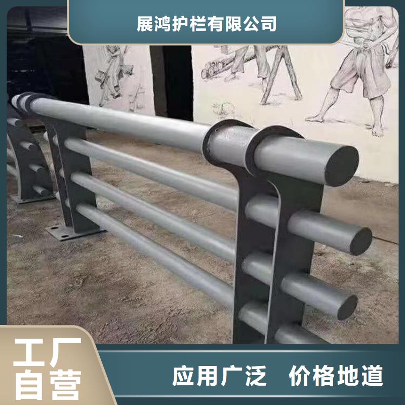 不锈钢不锈钢桥梁护栏厂家支持定制