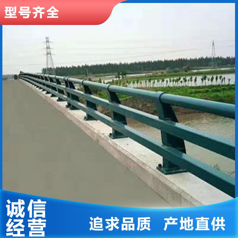 加厚方管烤漆防撞护栏展鸿护栏靠谱厂家