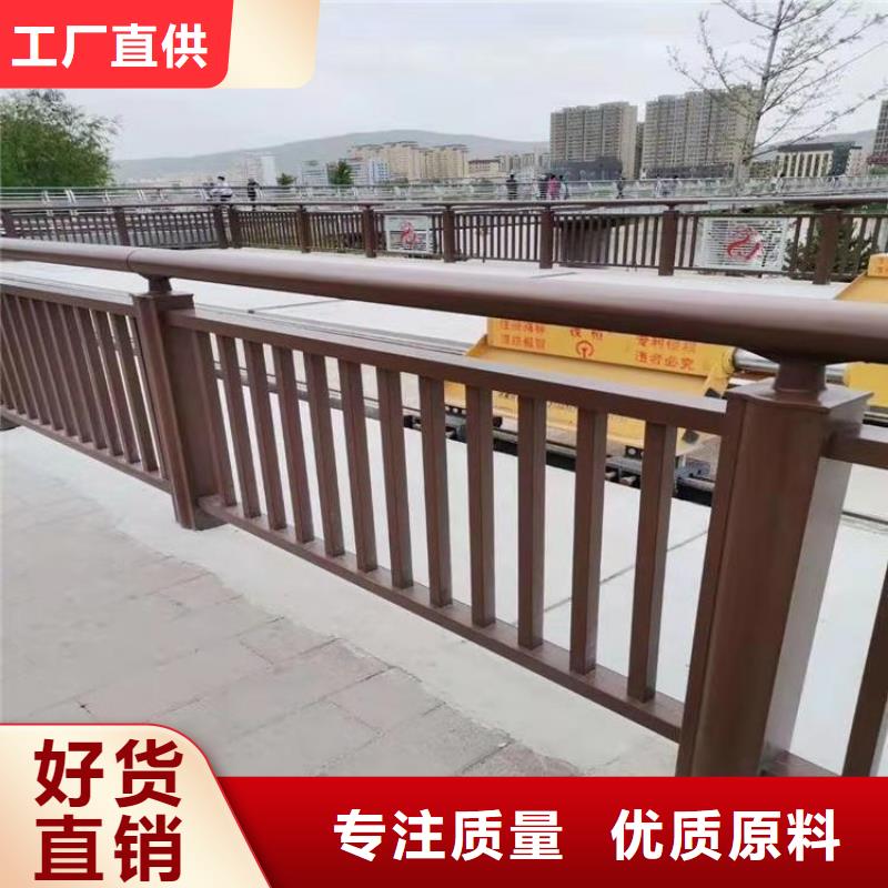 304不锈钢复合管栏杆设计规范款式新颖