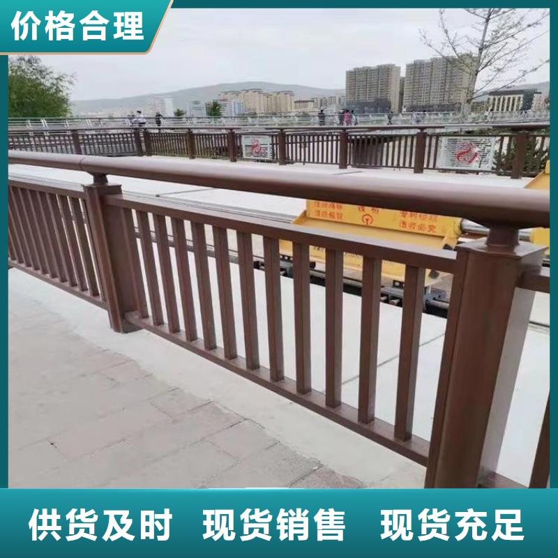 ss级桥梁防撞护栏耐腐蚀耐磨损