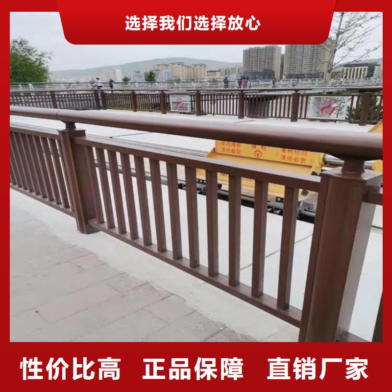 304不锈钢复合管栏杆强度高经久耐用