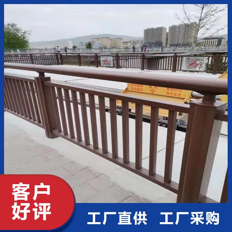 碳素钢复合管护栏款式新颖