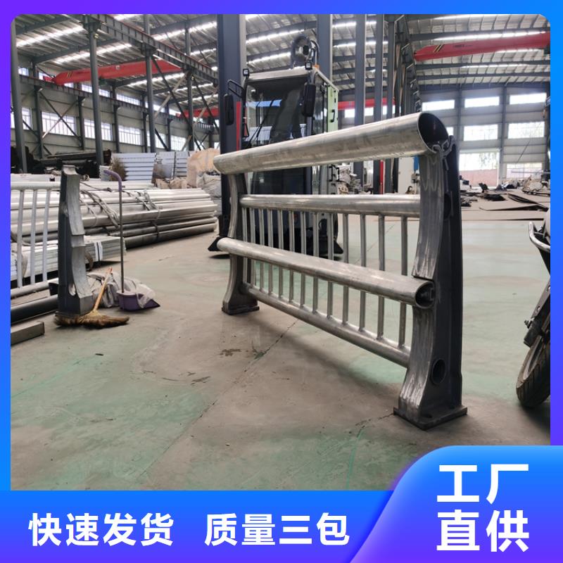 复合管人行道护栏厂家直销