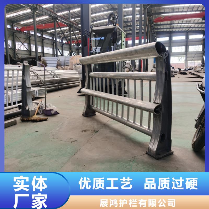 三层防腐喷塑防撞护栏快速发货