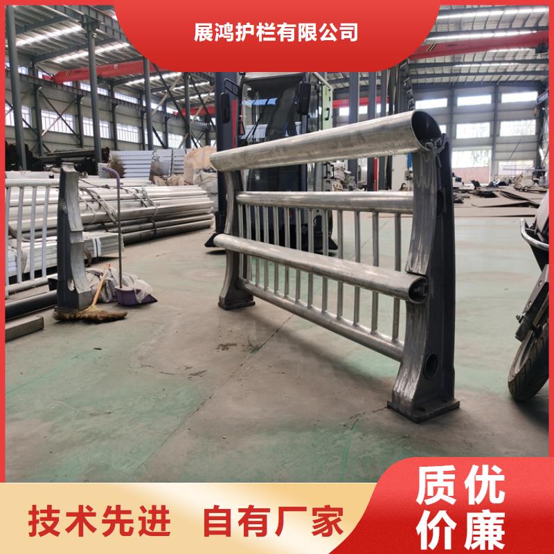 加厚方管烤漆防撞护栏展鸿护栏靠谱厂家