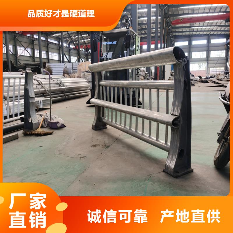 海南三沙市铝合金大桥防撞栏杆送货上门