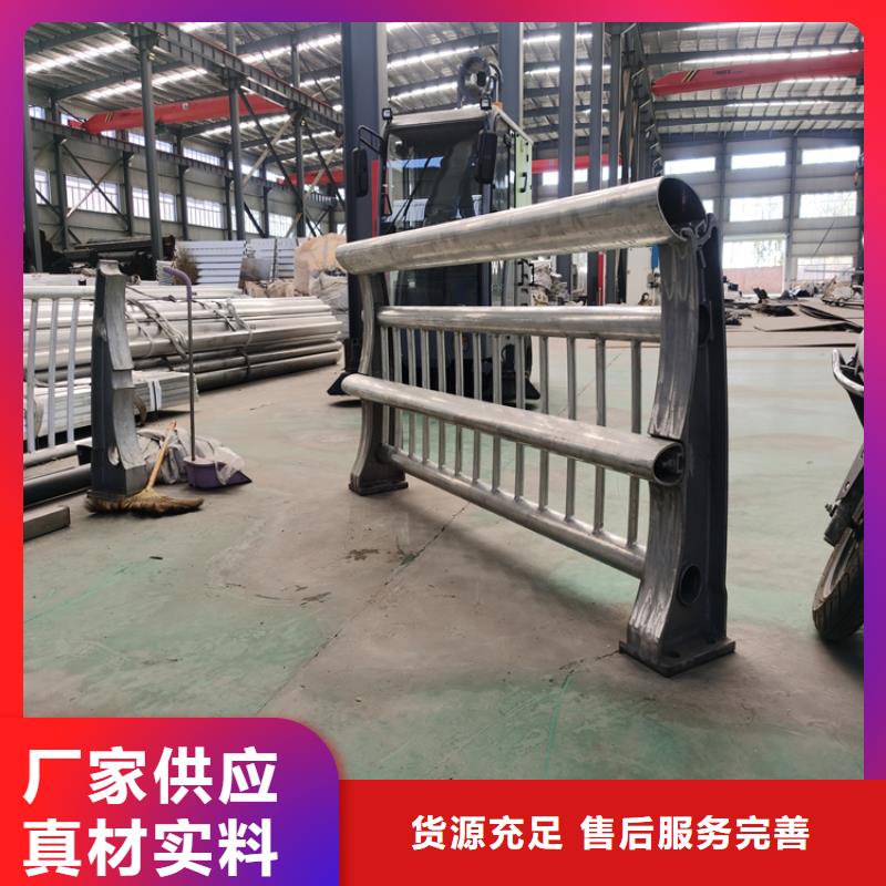 椭圆管喷塑栏杆景观优惠