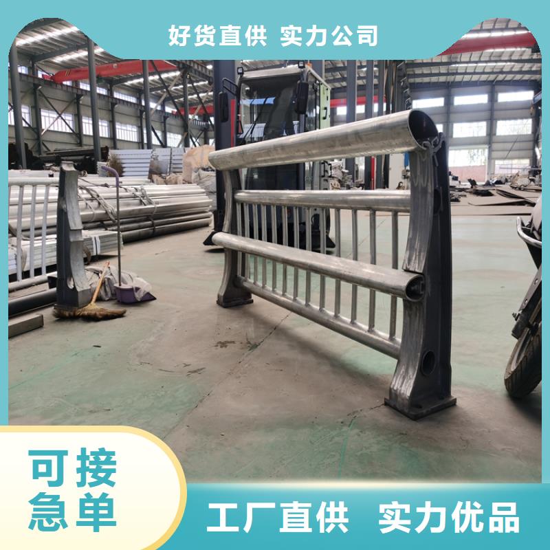 铝合金桥梁护栏质量高