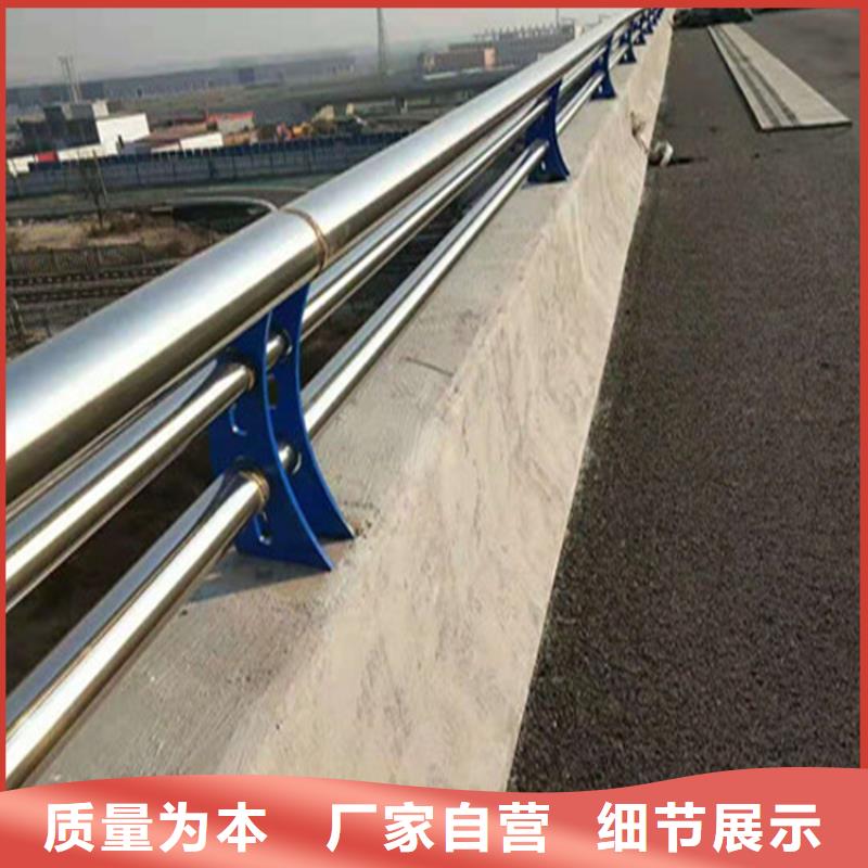 铝合金景观道路防护栏切割焊接批发价格低