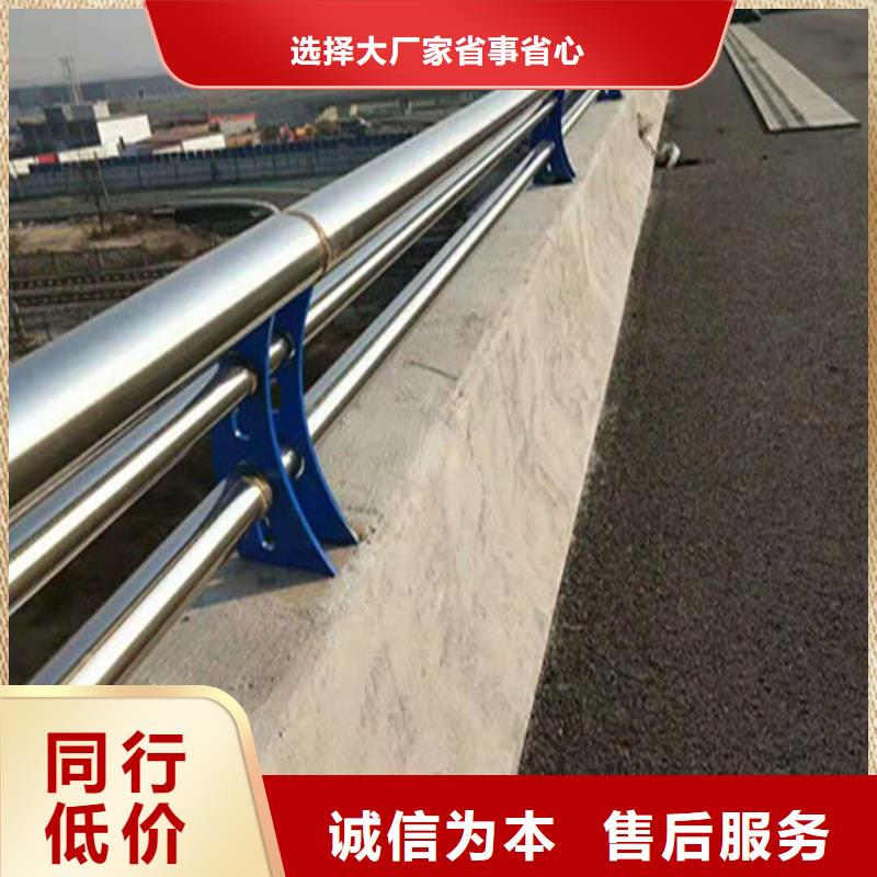 碳素钢复合管栏杆耐高温耐磨损