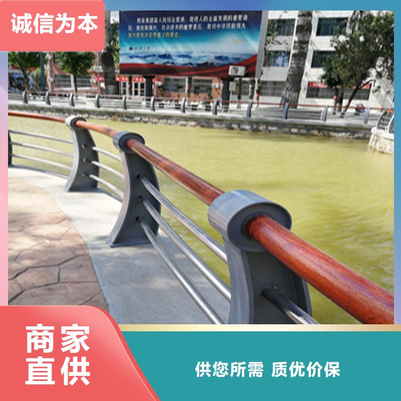 回族自治区复合管道路防护栏展鸿护栏品质保证