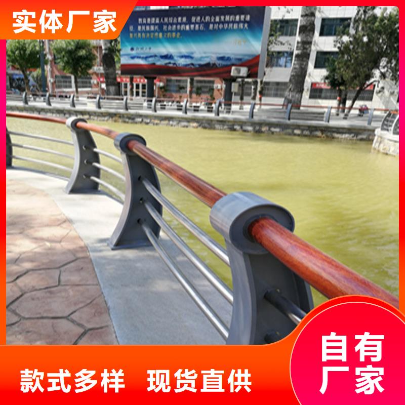 铝合金桥梁护栏材质保障