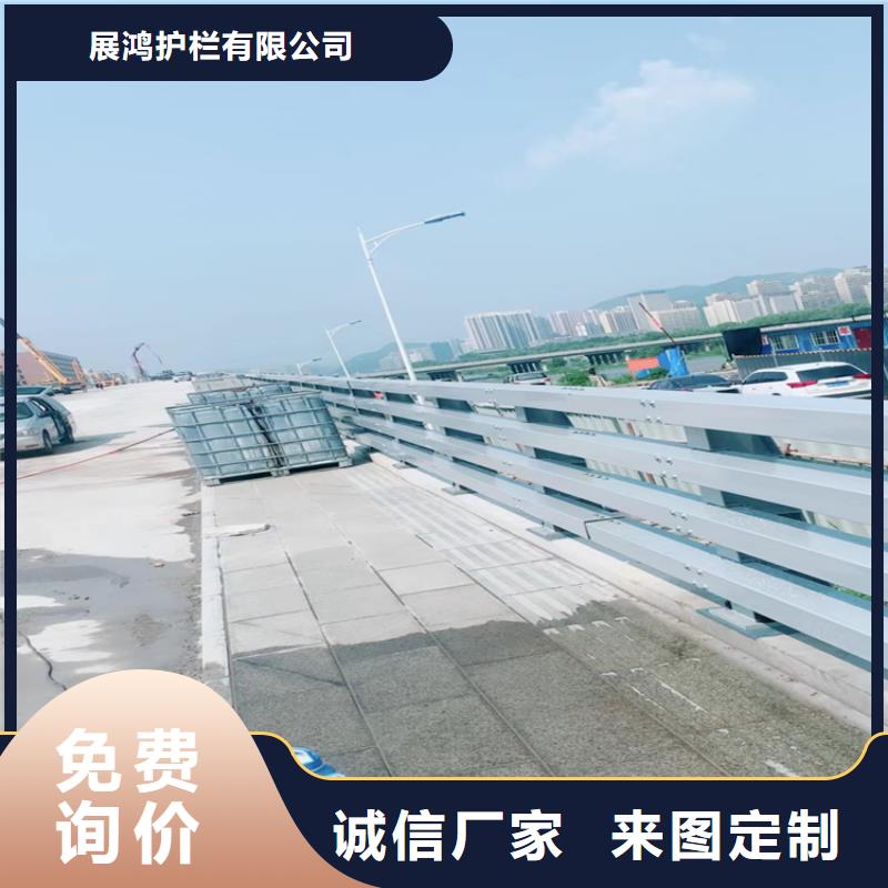 道路景观护栏坚固稳定性好