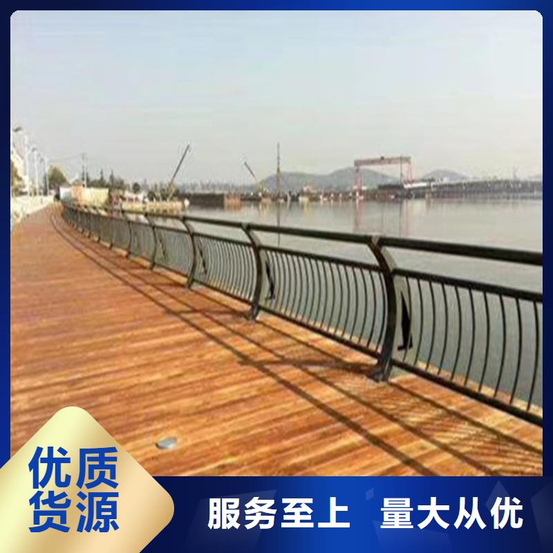 碳素钢复合管桥梁护栏厂家诚信经营