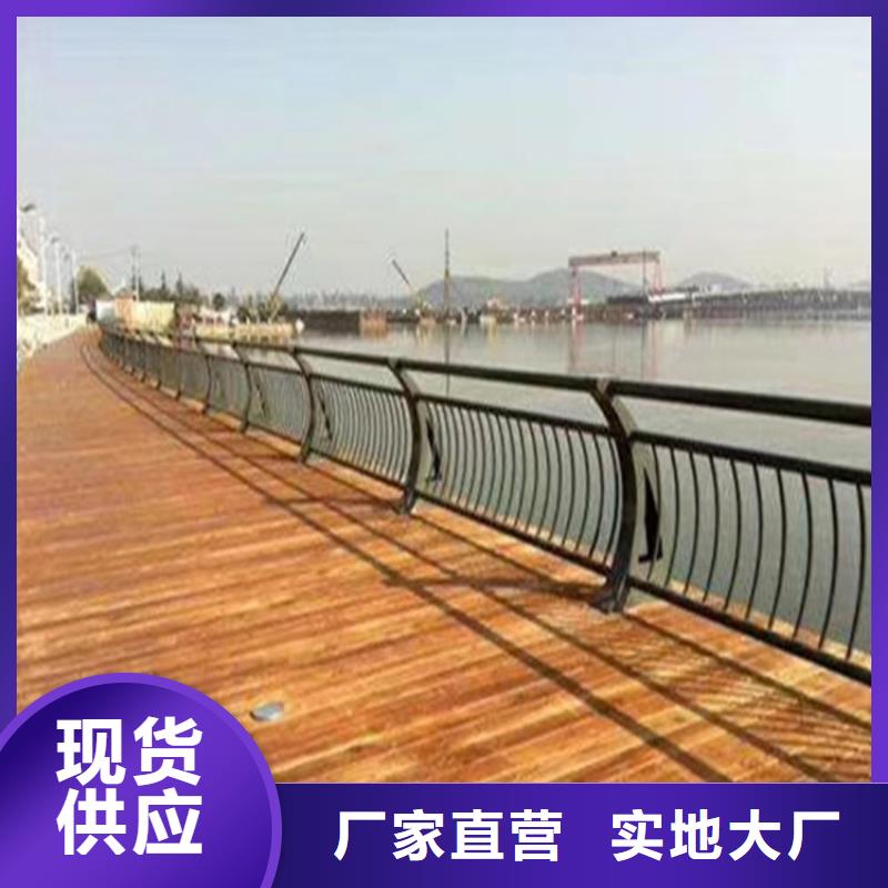 铝合金大桥防撞栏杆做工精细认准展鸿