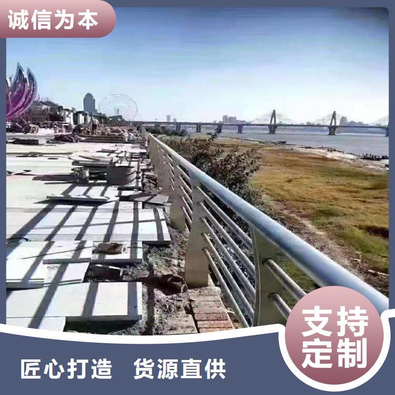 铝合金河道景观护栏展鸿护栏厂家直发