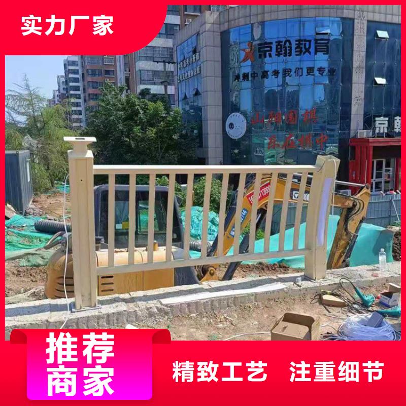 方管静电喷塑防撞护栏量大优惠