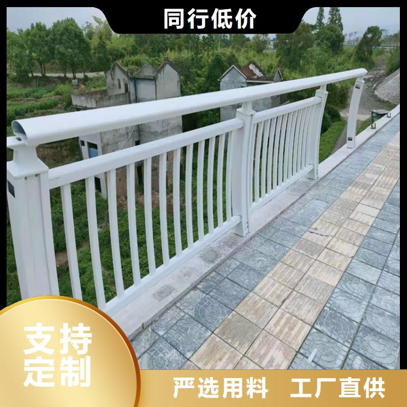 三层防腐防撞护栏认准展鸿护栏厂家