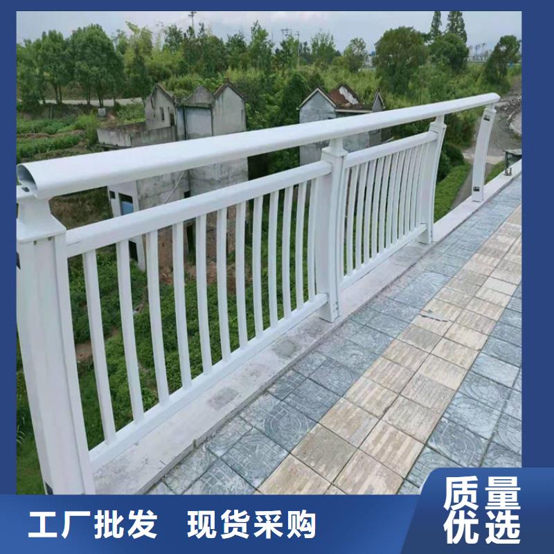 乡村道路铝合金护栏坚固抗撞击