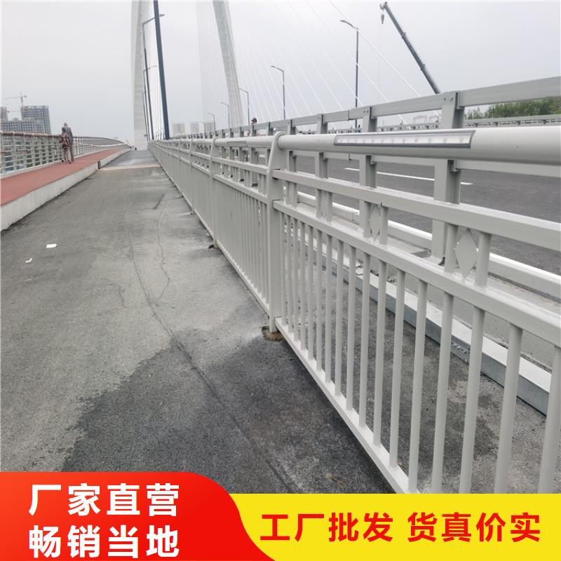201不锈钢复合管栏杆表面光滑