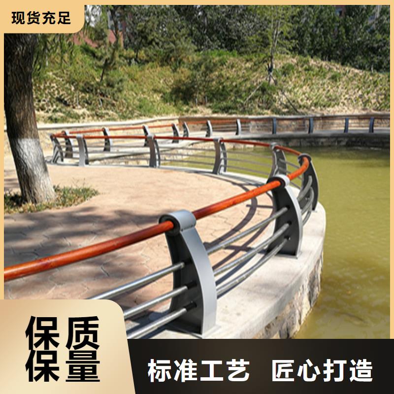铝合金桥梁栏杆种类齐全