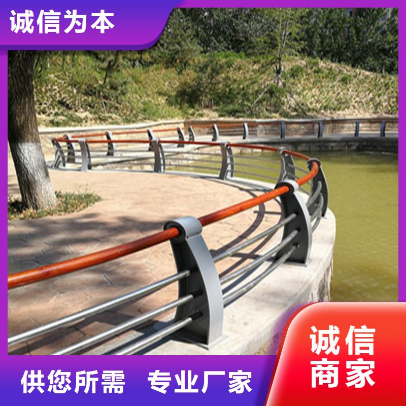 方管静电喷塑护栏不易褪色