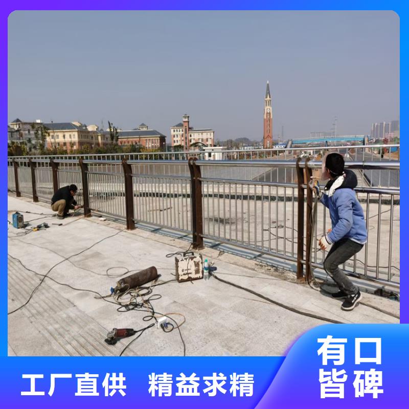 静电喷塑防撞护栏认准聚宜兴