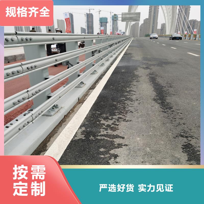 镀锌管桥梁景观栏杆规格齐全坚固耐用