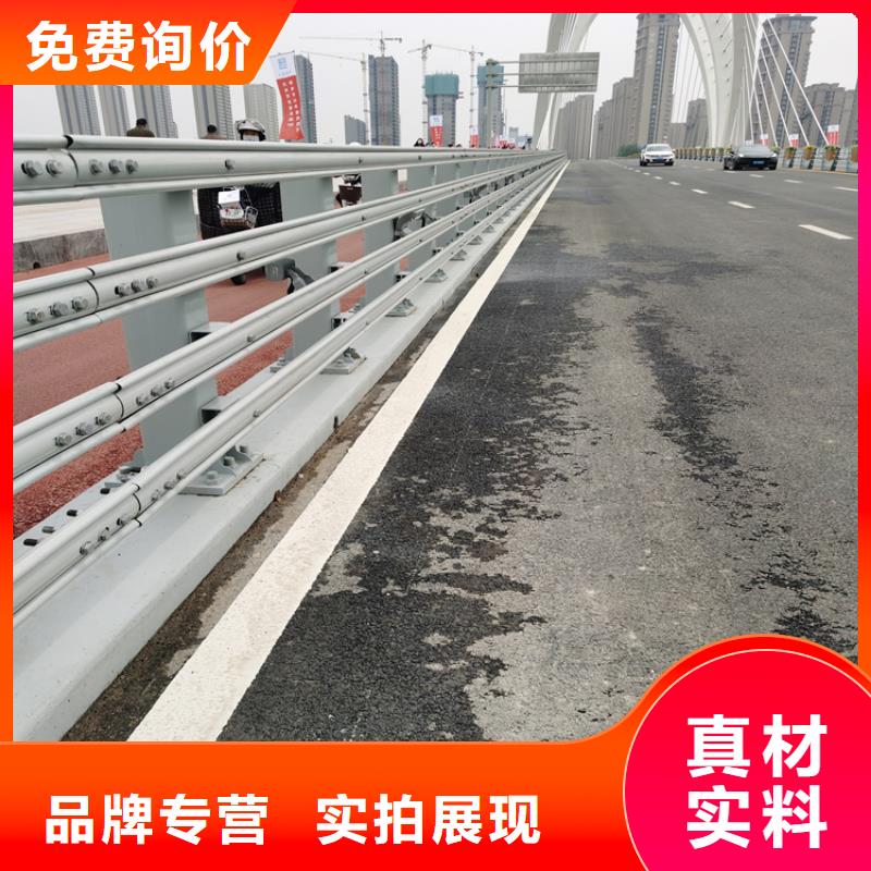 氟碳漆喷塑桥梁防撞护栏样式新颖