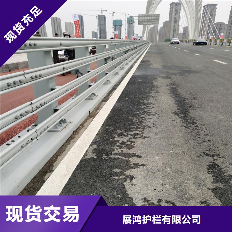 无缝管桥梁防撞护栏耐高温耐盐碱