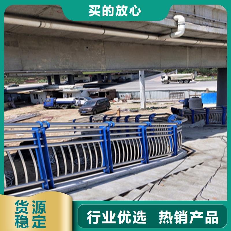 14MM钢板防撞护栏按图纸定制