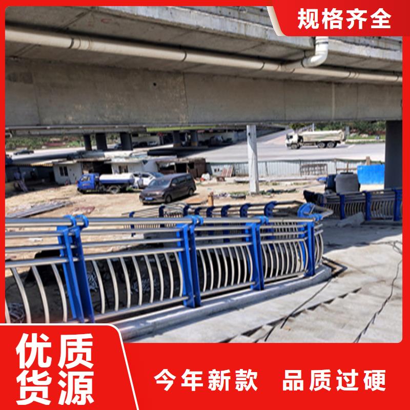 201不锈钢复合管栏杆表面光滑