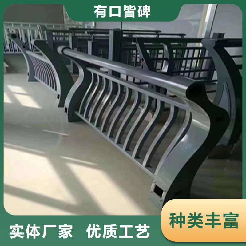 氟碳漆桥梁防撞护栏国标材质