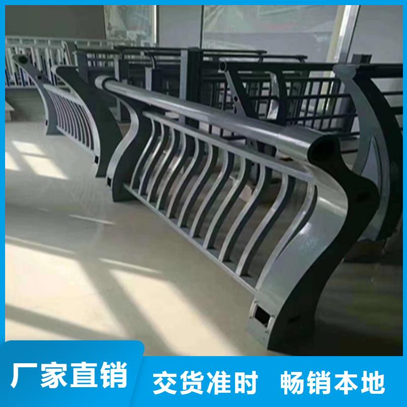 碳素钢复合管桥梁护栏安装便捷牢固稳定