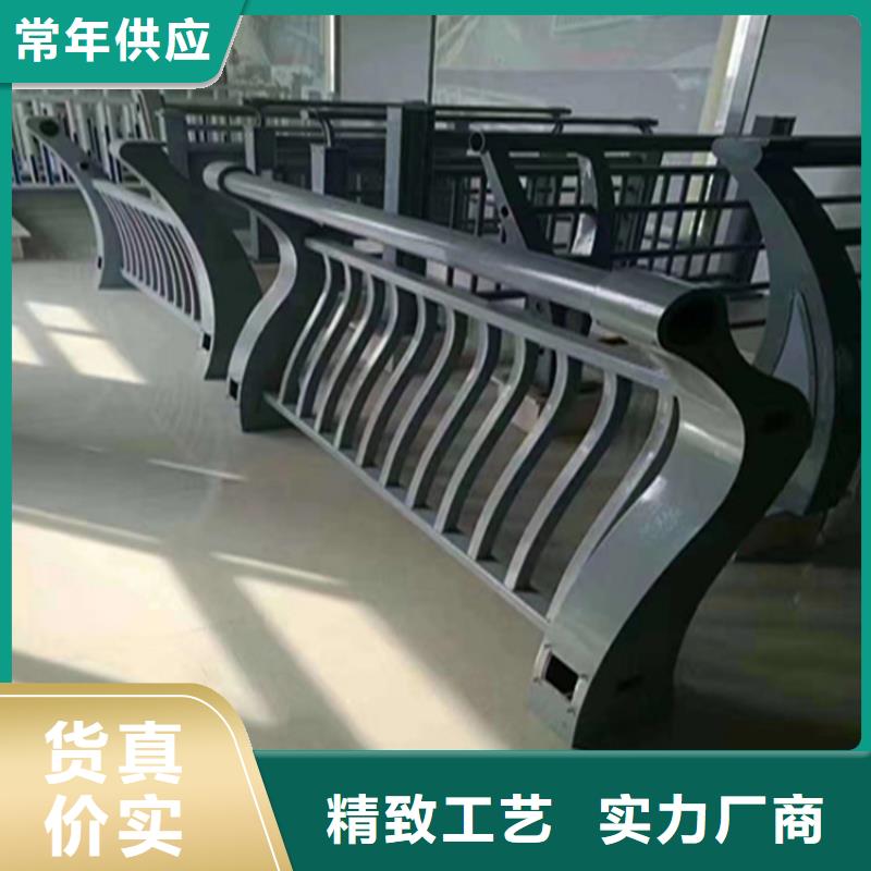 椭圆管喷塑防撞栏杆安装牢固不易变形