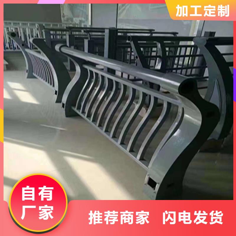 方管静电喷塑防撞护栏展鸿护栏厂家质量有保障