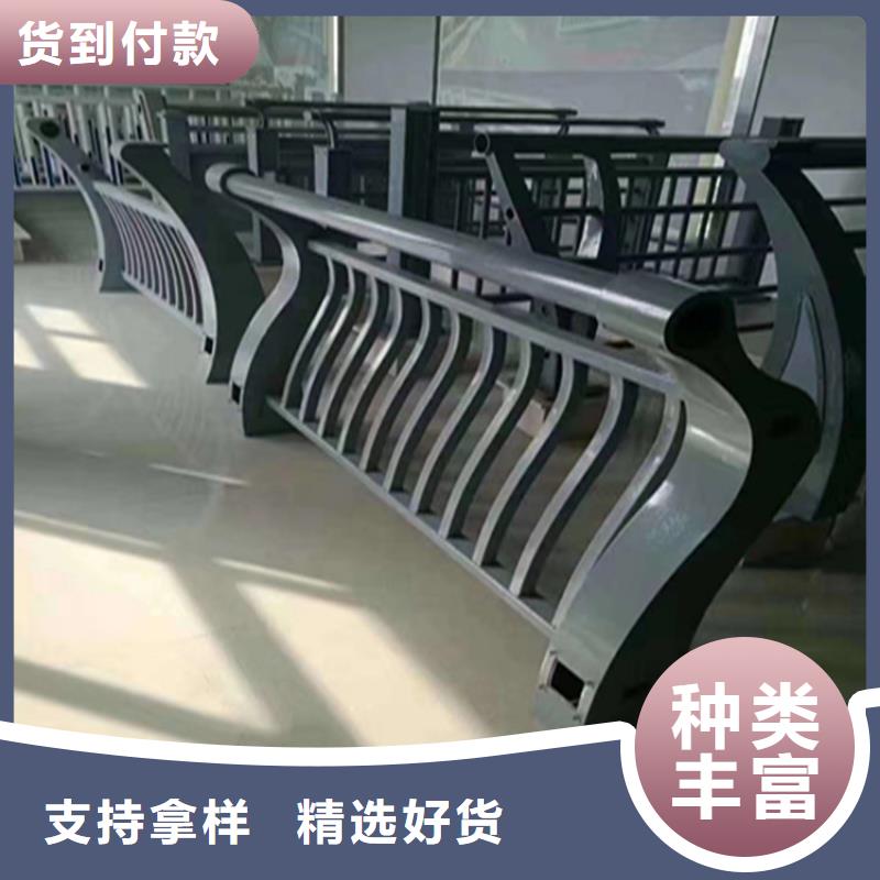 矩形管喷塑桥梁防撞护栏高度可定制