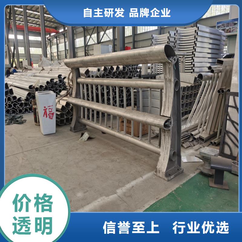 花园不锈钢复合管栏杆厂家直发无中间商