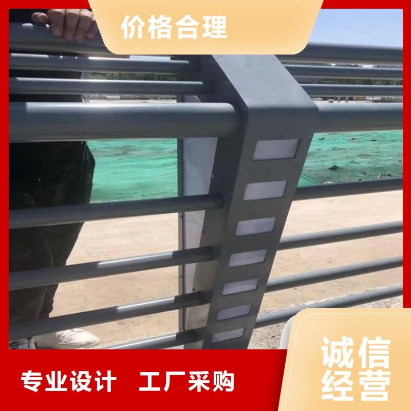 桥梁防撞护栏喷氟碳漆产品优良