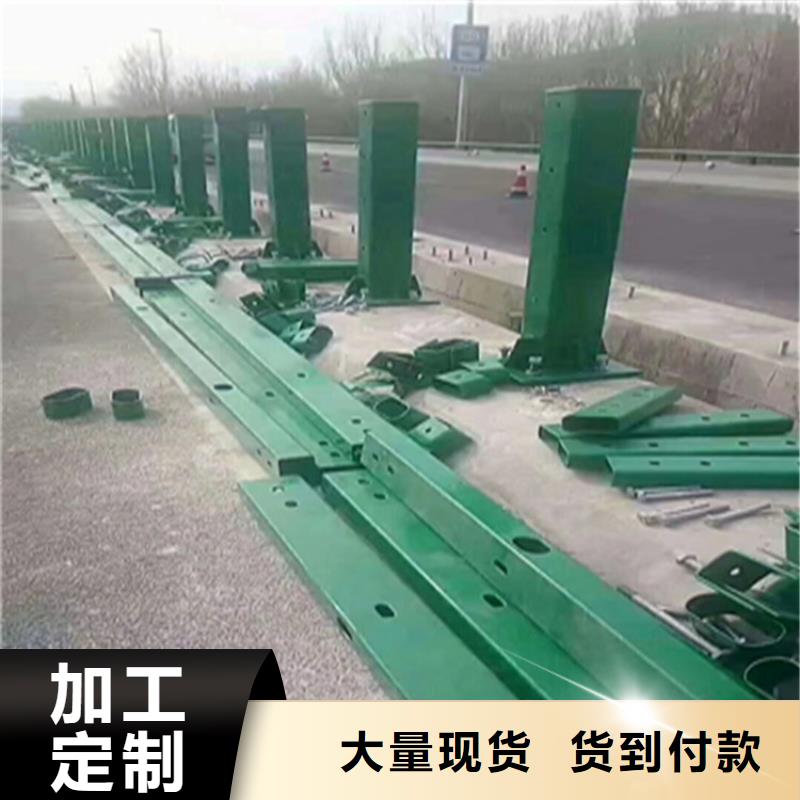 静电喷塑防撞护栏安装灵活