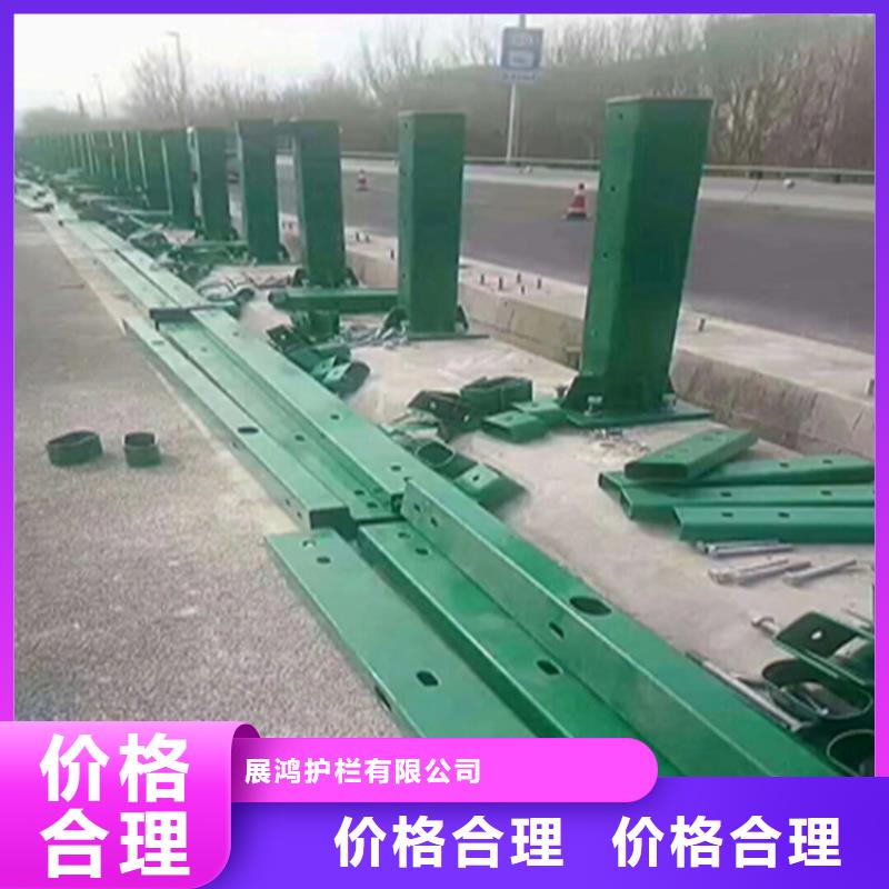铝合金景观栏杆展鸿护栏厂家支持定制