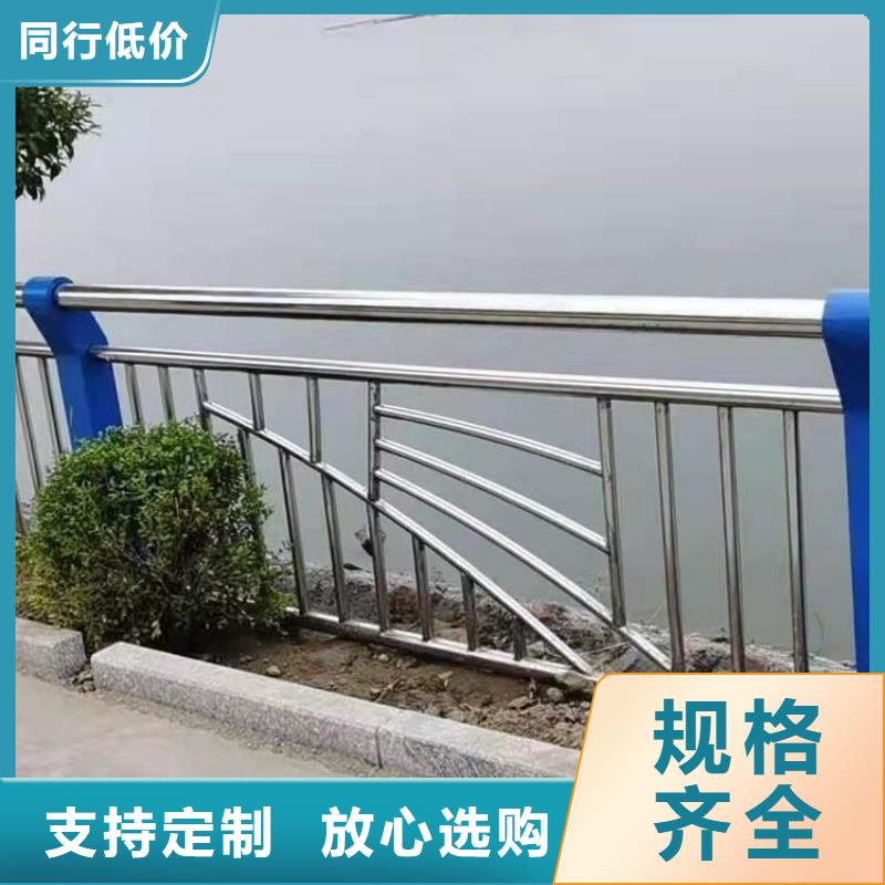 铝合金高架桥防护栏物有所值
